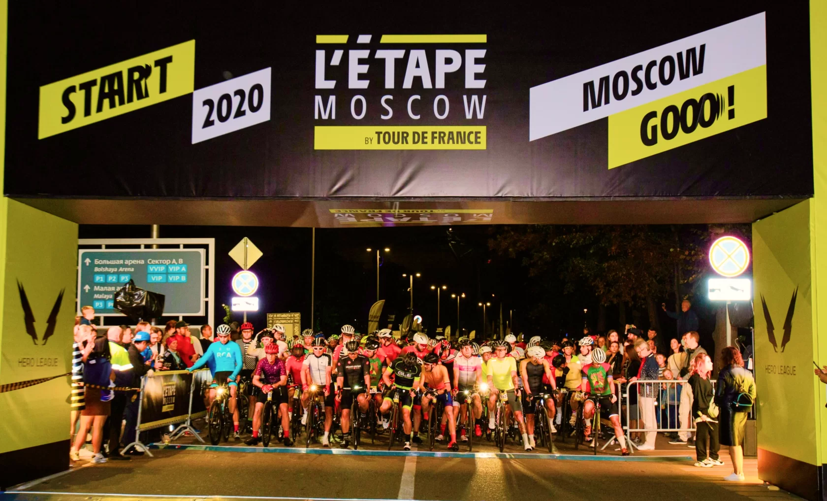 L'Étape Moscow by Tour de France